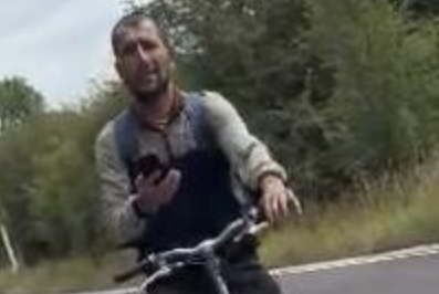 Police Seek Information After Woman Followed and Filmed in Local Area